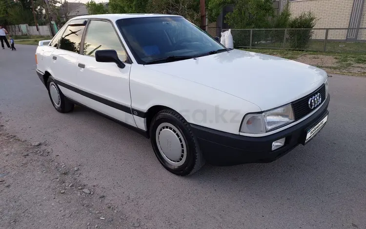 Audi 80 1990 года за 1 550 000 тг. в Тараз