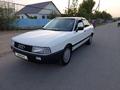 Audi 80 1990 года за 1 550 000 тг. в Тараз – фото 23