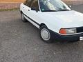 Audi 80 1991 года за 1 100 000 тг. в Астана