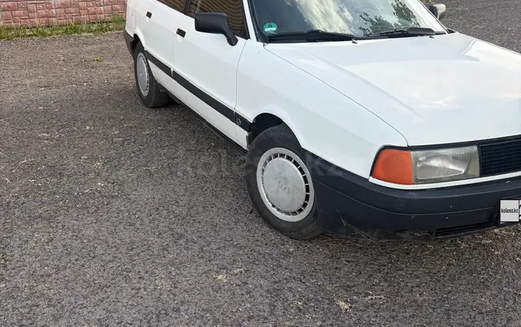 Audi 80 1991 года за 1 100 000 тг. в Астана