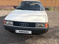 Audi 80 1991 года за 1 100 000 тг. в Астана – фото 3
