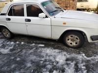 ГАЗ 31029 Волга 1995 года за 500 000 тг. в Успенка