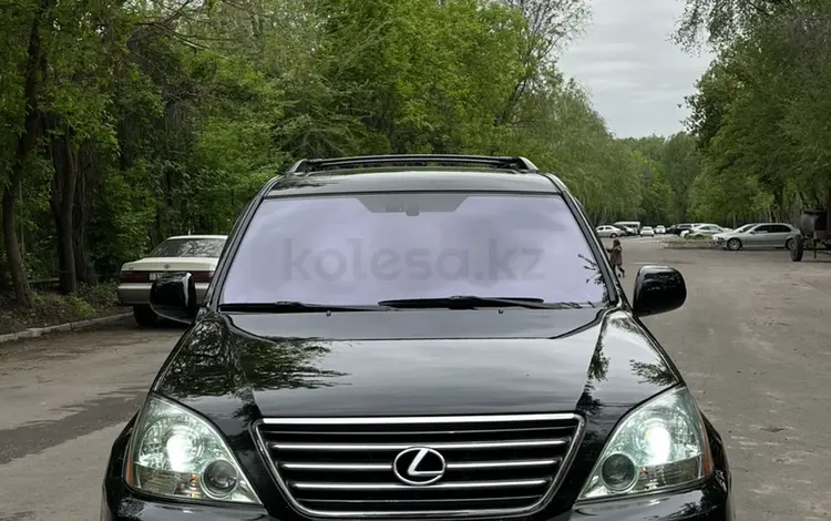Lexus GX 470 2007 года за 14 500 000 тг. в Алматы