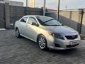 Toyota Corolla 2008 года за 5 000 000 тг. в Каскелен