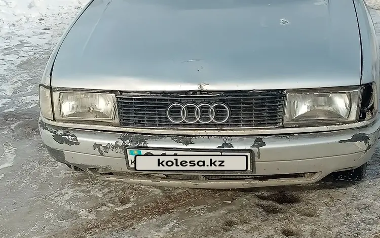 Audi 80 1991 года за 550 000 тг. в Уральск