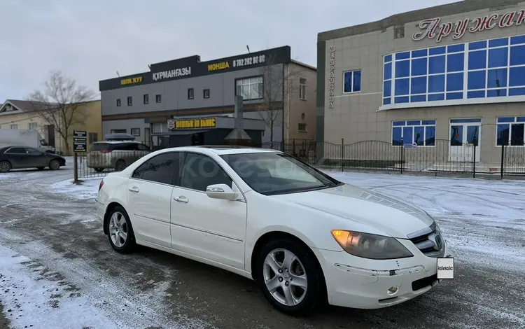 Honda Legend 2004 года за 2 900 000 тг. в Атырау