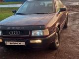 Audi 80 1992 годаүшін1 400 000 тг. в Аксу – фото 4