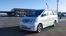 Toyota Alphard 2005 года за 10 000 000 тг. в Жанаозен