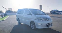 Toyota Alphard 2005 года за 10 000 000 тг. в Жанаозен – фото 3