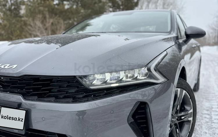 Kia K5 — миниатюра 2