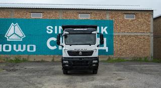 Howo  T5G 2026 года за 31 500 000 тг. в Алматы