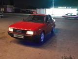 Audi 80 1987 года за 485 000 тг. в Тараз