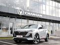 Changan CS55 Plus Comfort 2026 года за 9 290 000 тг. в Алматы