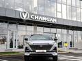 Changan CS55 Plus Comfort 2026 года за 9 290 000 тг. в Алматы – фото 5