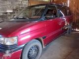 Mazda MPV 1994 годаүшін1 350 000 тг. в Есиль – фото 2