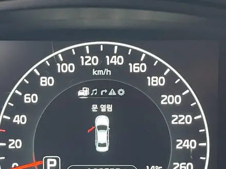 Kia K7 2012 года за 8 900 000 тг. в Алматы – фото 8