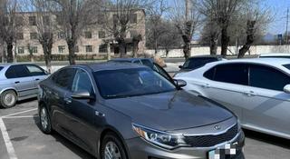 Kia Optima 2016 года за 7 499 990 тг. в Тараз