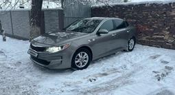 Kia Optima 2016 года за 7 499 990 тг. в Тараз – фото 3