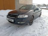 Nissan Almera Classic 2006 года за 2 900 000 тг. в Костанай – фото 2