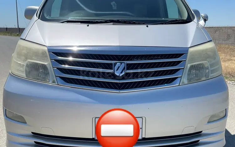 Toyota Alphard 2008 годаүшін5 600 000 тг. в Атырау