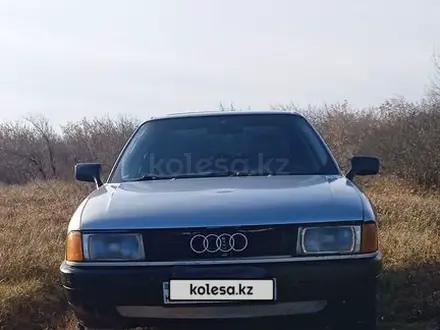 Audi 80 1990 года за 1 550 000 тг. в Петропавловск