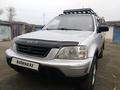 Honda CR-V 1999 года за 3 100 000 тг. в Сатпаев
