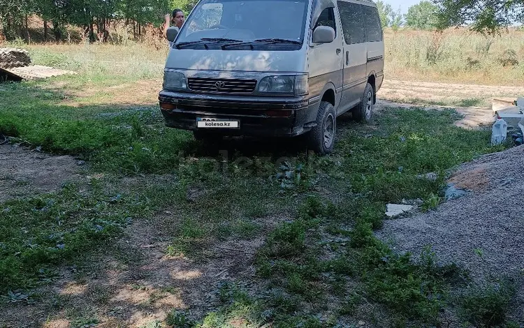 Toyota Hiace 1995 годаүшін2 000 000 тг. в Алматы