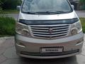 Toyota Alphard 2005 годаүшін8 500 000 тг. в Тараз