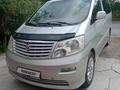 Toyota Alphard 2005 годаүшін8 500 000 тг. в Тараз – фото 2