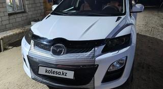 Mazda CX-7 2011 года за 6 500 000 тг. в Семей