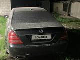 Mercedes-Benz S 550 2005 года за 5 500 000 тг. в Алматы