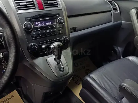 Honda CR-V 2008 года за 7 600 000 тг. в Тараз – фото 10