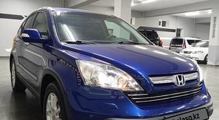 Honda CR-V 2008 годаүшін7 600 000 тг. в Тараз