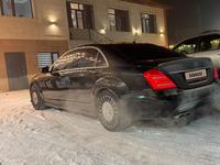 Mercedes-Benz S 500 2007 года за 8 000 000 тг. в Караганда