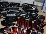 Фара фары стоп стопы Staria за 64 643 тг. в Шымкент