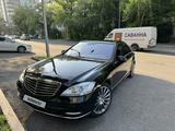 Mercedes-Benz S 500 2007 года за 7 900 000 тг. в Алматы – фото 2