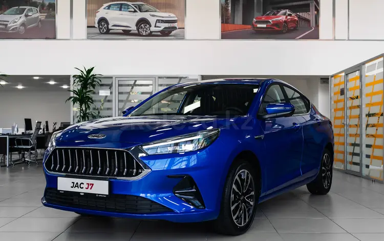 JAC J7 Luxury CVT 2023 года за 8 290 000 тг. в Астана