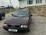 Audi 80 1994 года за 1 900 000 тг. в Шымкент