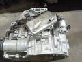 DSG DQ381үшін2 525 тг. в Алматы