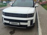 Hyundai Santa Fe 2023 года за 16 500 000 тг. в Караганда