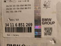 Тормозные колодки передние на BMW 5й, 7й, 6й серии . за 85 000 тг. в Алматы