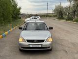 ВАЗ (Lada) Priora 2170 2012 года за 2 150 000 тг. в Астана – фото 5