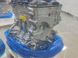 Двигатель новый Hyundai Elantra 1.8 G4NB G4FG G4FC G4NA G4NH G4KE G4KD за 650 000 тг. в Караганда
