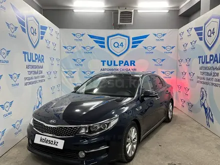 Kia K5 2016 года за 9 990 000 тг. в Тараз – фото 2