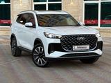 Chery Tiggo 8 2026 года за 13 500 000 тг. в Астана