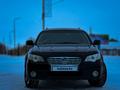 Subaru Outback 2007 года за 5 900 000 тг. в Караганда – фото 2