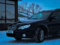 Subaru Outback 2007 года за 5 900 000 тг. в Караганда – фото 10