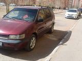 Mitsubishi Space Wagon 1995 годаfor1 400 000 тг. в Кызылорда – фото 2