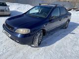 Opel Astra 2001 годаүшін1 600 000 тг. в Астана – фото 2