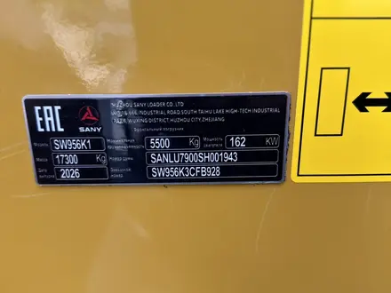 XCMG  SANY SW956K1 2026 года в Астана – фото 11